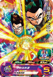 �����ѡ��ɥ饴��ܡ���ҡ������� UM7-027 C ¹��ŷ��GT �ڥ�˥С����ߥå����7�ơ�