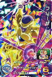 樂天商城 - スーパードラゴンボールヒーローズ UM7-068 SR フリーザ：BR 【ユニバースミッション7弾】 【スーパーレア】