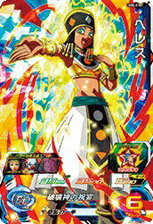 楽天市場】um8-sec3 カミオレンの通販