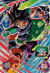 楽天市場】ドラゴンボールヒーローズ ブロリー hj8-secの通販 楽天市場】ドラゴンボールヒーローズ ブロリー hj8-secの通販
