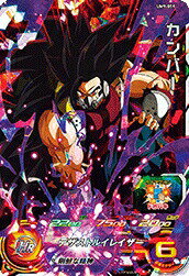 楽天市場】ドラゴンボールヒーローズ カンバーの通販 楽天市場】ドラゴンボールヒーローズ カンバーの通販