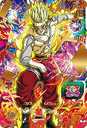 樂天商城 - スーパードラゴンボールヒーローズ UM9-062 UR 超ハーツ 【ユニバースミッション9弾】 【アルティメットレア】