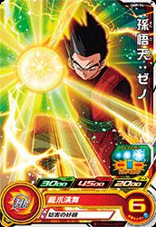 樂天商城 - スーパードラゴンボールヒーローズ UMP-74 孫悟天：ゼノ 【プロモーション】