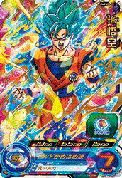 樂天商城 - スーパードラゴンボールヒーローズ UMPMD-01 孫悟空 【プロモーション】