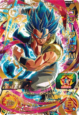 楽天市場】ドラゴンボールヒーローズ ゴジータ（トレーディングカード
