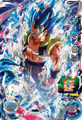 楽天市場】ドラゴンボールヒーローズ シークレット ゴジータ