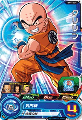 ѡɥ饴ܡҡ BM11-034 C  ڥӥåХߥå11ơ ڥ