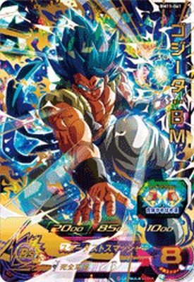 楽天市場】ドラゴンボールヒーローズ ゴジータ（関連作品