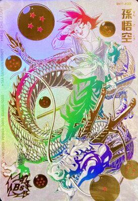 ѡɥ饴ܡҡBM11-ASECѥUR¹ڥӥåХߥå11ơۡڥƥåȥ쥢