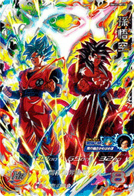 楽天市場】ドラゴンボールヒーローズbm11-sec3の通販 楽天市場】ドラゴンボールヒーローズbm11-sec3の通販