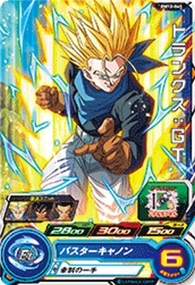 ѡɥ饴ܡҡ BM12-045 C ȥ󥯥GT ڥӥåХߥå12ơ ڥ