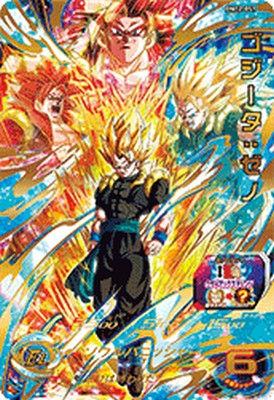 SDBH】MM2弾稼働記念!BM全弾UR最強ランキング22【ビックバン SDBH】MM2弾稼働記念!BM全弾UR最強ランキング22【ビックバン
