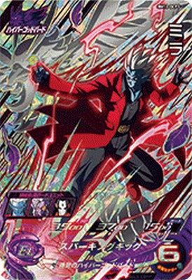 Rakuten - スーパードラゴンボールヒーローズ BM12-DCP3 CP ミラ 【ビッグバンミッション12弾】 【キャンペーン】