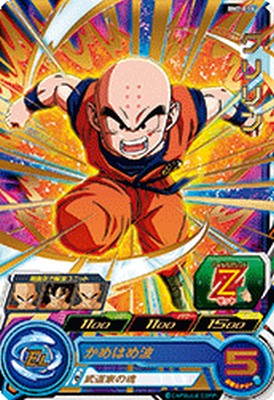 ɥåץȥ㤨֥ѡɥ饴ܡҡ BM2-018 R  ڥӥåХߥå2ơ ڥ쥢ۡפβǤʤ80ߤˤʤޤ