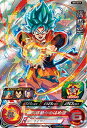 【未開封】スーパードラゴンボールヒーローズ BM2-077 UR 孫悟空 【アニバーサリーURゲットキャンペーン】 【アルティメットレア】