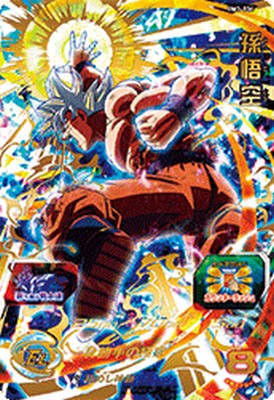 BM3悟空 BM3-SEC 孫悟空：ゼノ 極限突破の一撃 ダメージ倍増効果が超強力