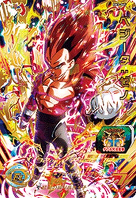 楽天市場】ドラゴンボールヒーローズ bm3 sec2の通販