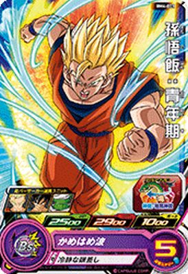 スーパードラゴンボールヒーローズ BM4-003 C 孫悟飯：青年期 【ビッグバンミッション4弾】 【コモン】