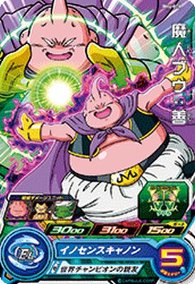 スーパードラゴンボールヒーローズ BM4-008 C 魔人ブウ：善 【ビッグバンミッション4弾】 【コモン】