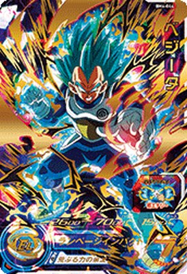 楽天市場】スーパードラゴンボールヒーローズ 4弾 ベジータの通販