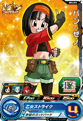 スーパードラゴンボールヒーローズ BM4-054 C パン：ゼノ 【ビッグバンミッション4弾】 【コモン】