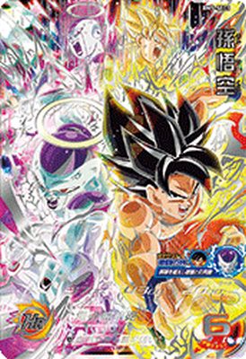 楽天市場】ドラゴンボール ヒーローズ 孫悟空の通販 楽天市場】ドラゴンボール ヒーローズ 孫悟空の通販
