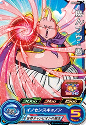 スーパードラゴンボールヒーローズ BM6-008 C 魔人ブウ：善 【ビッグバンミッション6弾】 【コモン】