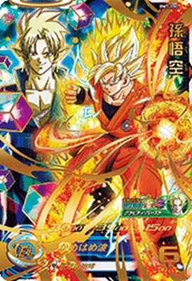 楽天市場】ドラゴンボールヒーローズ 孫悟空(トレーディング 楽天市場】ドラゴンボールヒーローズ 孫悟空(トレーディング