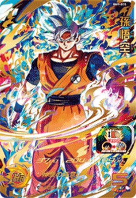 楽天市場】かりんとう カード ドラゴンボールの通販 楽天市場】かりんとう カード ドラゴンボールの通販