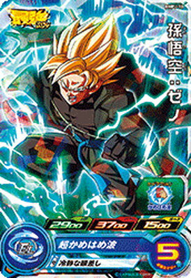 樂天商城 - スーパードラゴンボールヒーローズ BMPJ-10 孫悟空：ゼノ 【プロモーション】