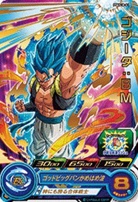 Rakuten - スーパードラゴンボールヒーローズ PSES18-01 ゴジータ：BM 【プロモーション】