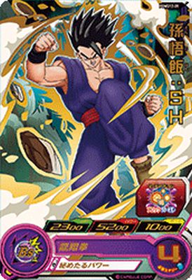 樂天商城 - スーパードラゴンボールヒーローズ PUMS12-01 孫悟飯：SH 【プロモーション】