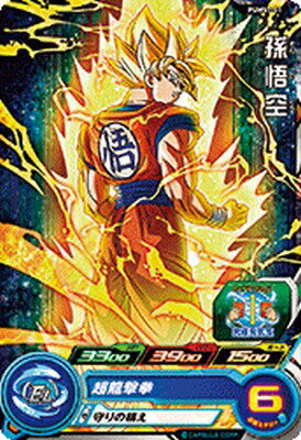 樂天商城 - スーパードラゴンボールヒーローズ PUMS7-01 孫悟空 【プロモーション】