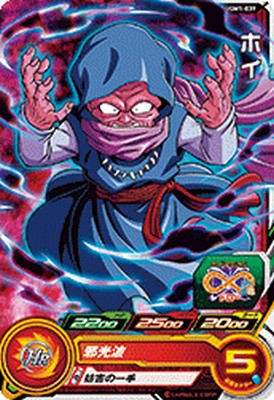 ѡɥ饴ܡҡ UGM1-039 C ۥ ڥȥ饴åɥߥå1ơ ڥ