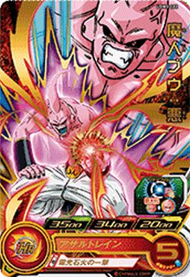 ѡɥ饴ܡҡ UGM3-022 R ֥ͥ ڥȥ饴åɥߥå3ơ ڥ쥢