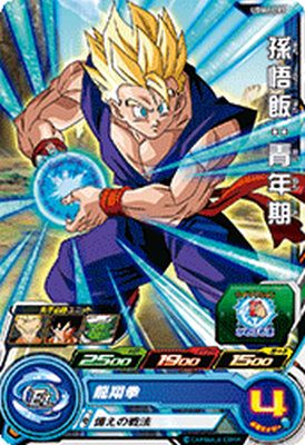 ѡɥ饴ܡҡ UGM4-003 C ¹ӡǯ ڥȥ饴åɥߥå4ơ ڥ