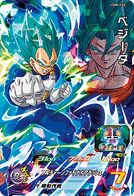 ドラゴンボールヒーローズ UGM4-SEC ベジット ARS10＋ ドラゴンボールヒーローズ SEC ベジット UGM4-SEC - メルカリ