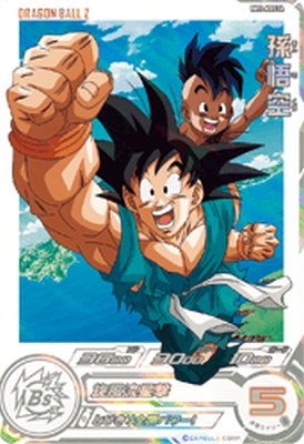 楽天市場】ドラゴンボールヒーローズbm11-sec3の通販 楽天市場】ドラゴンボールヒーローズbm11-sec3の通販