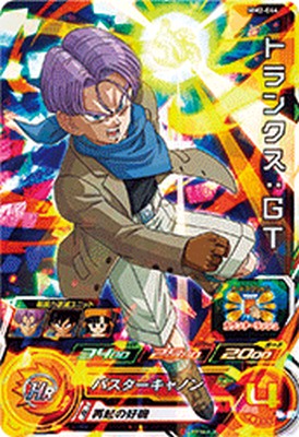 Rakuten - スーパードラゴンボールヒーローズ MM2-044 SR トランクス：GT 【メテオミッション2弾】 【スーパーレア】