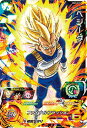 スーパードラゴンボールヒーローズ MM3-004 SR ベジータ 【メテオミッション3弾】 【スーパーレア】