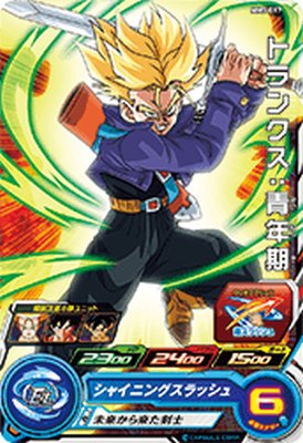 Rakuten - スーパードラゴンボールヒーローズ MM3-017 C トランクス：青年期 【メテオミッション3弾】 【コモン】