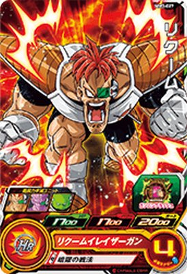 ɥåץȥ㤨֥ѡɥ饴ܡҡ MM3-027 C ꥯ ڥƥߥå3ơ ڥۡפβǤʤ50ߤˤʤޤ