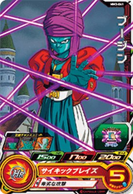 �����ѡ��ɥ饴��ܡ���ҡ������� MM3-041 C �֡����� �ڥ�ƥ��ߥå����3�ơ� �ڥ�����