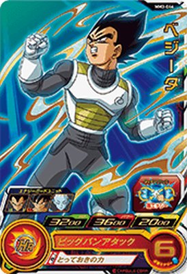 �����ѡ��ɥ饴��ܡ���ҡ������� MM3-046 R �٥����� �ڥ�ƥ��ߥå����3�ơ� �ڥ쥢��