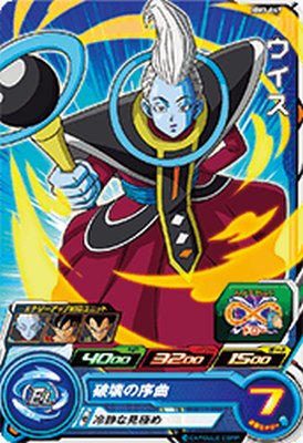 �����ѡ��ɥ饴��ܡ���ҡ������� MM3-047 C ������ �ڥ�ƥ��ߥå����3�ơ� �ڥ�����