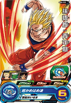 Dragonball - スーパードラゴンボールヒーローズ MM4-003 C 孫悟飯：青年期 【メテオミッション4弾】 【コモン】