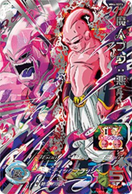 楽天市場】ドラゴンボールヒーローズ 魔人ブウ 純粋 sec(ホビー 楽天市場】ドラゴンボールヒーローズ 魔人ブウ 純粋 sec(ホビー
