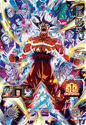 楽天市場】ドラゴンボール ヒーローズ カード シークレット 楽天市場】ドラゴンボール ヒーローズ カード シークレット