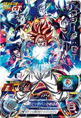 楽天市場】ゴジータ gt ドラゴンボールヒーローズの通販 楽天市場】ゴジータ gt ドラゴンボールヒーローズの通販