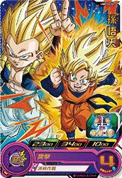 楽天市場】ドラゴンボール ヒーローズ 悟天の通販